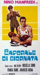 Caporale di giornata - Italian Movie Poster (xs thumbnail)