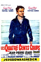 Les quatre cents coups - Belgian Movie Poster (xs thumbnail)