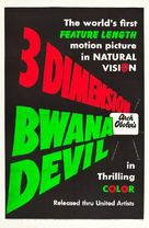 Bwana Devil - Movie Poster (xs thumbnail)