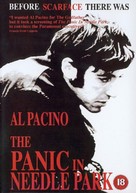 The Panic in Needle Park - British DVD movie cover (xs thumbnail)