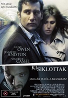 Derailed - Hungarian Movie Poster (xs thumbnail)