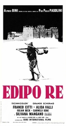 Edipo re - Italian Movie Poster (xs thumbnail)