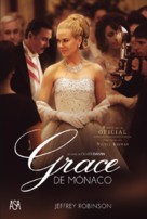 Grace of Monaco - Portuguese Movie Poster (xs thumbnail)