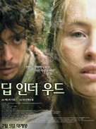 Au fond des bois - South Korean Movie Poster (xs thumbnail)