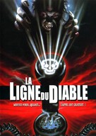 976-EVIL - French DVD movie cover (xs thumbnail)