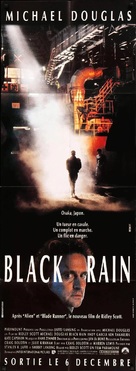 Black Rain - French Movie Poster (xs thumbnail)