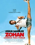 You Don&#039;t Mess with the Zohan - Spanish Movie Poster (xs thumbnail)