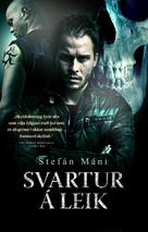 Svartur &aacute; leik - Icelandic Movie Poster (xs thumbnail)