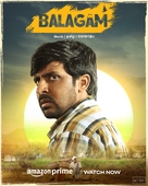 Balagam - Indian Movie Poster (xs thumbnail)