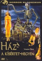 House on Haunted Hill - Hungarian DVD movie cover (xs thumbnail)