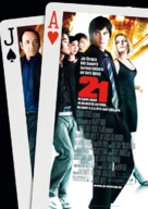 21 - German Movie Poster (xs thumbnail)