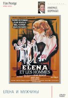 Elena et les hommes - Russian DVD movie cover (xs thumbnail)