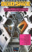 Dead Space - French VHS movie cover (xs thumbnail)