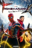 Spider-Man: No Way Home - Portuguese Movie Poster (xs thumbnail)