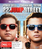 22 Jump Street - Australian Blu-Ray movie cover (xs thumbnail)