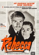 Rebecca - German Re-release movie poster (xs thumbnail)