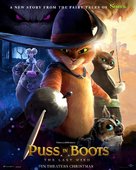 Puss in Boots: The Last Wish - Movie Poster (xs thumbnail)