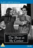 The Shop at Sly Corner - British Movie Cover (xs thumbnail)