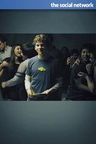 The Social Network - DVD movie cover (xs thumbnail)