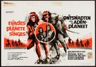 Escape from the Planet of the Apes - Belgian Movie Poster (xs thumbnail)