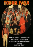 Tosun Pasa - Turkish Movie Cover (xs thumbnail)