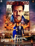 Azhar - Indian Movie Poster (xs thumbnail)