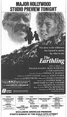 The Earthling - poster (xs thumbnail)