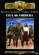 They Came to Cordura - French DVD movie cover (xs thumbnail)