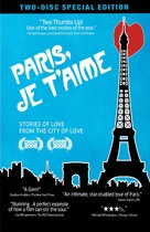 Paris, je t&#039;aime - DVD movie cover (xs thumbnail)