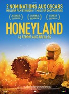 Honeyland - French Movie Poster (xs thumbnail)