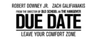 Due Date - Logo (xs thumbnail)