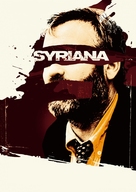 Syriana - Movie Poster (xs thumbnail)