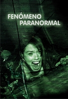 Grave Encounters - Argentinian DVD movie cover (xs thumbnail)