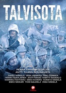 Talvisota - Finnish DVD movie cover (xs thumbnail)