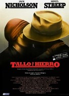 Ironweed - Spanish Movie Poster (xs thumbnail)