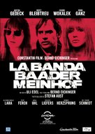 Der Baader Meinhof Komplex - Italian DVD movie cover (xs thumbnail)