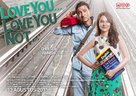 Love You... Love You Not - Indonesian Movie Poster (xs thumbnail)