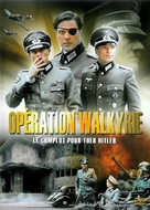 Stauffenberg - French DVD movie cover (xs thumbnail)