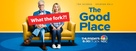 &quot;The Good Place&quot; - Movie Poster (xs thumbnail)