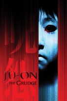 Ju-on: The Grudge - Movie Cover (xs thumbnail)