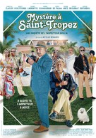 Myst&egrave;re &agrave; Saint-Tropez - Swiss Movie Poster (xs thumbnail)