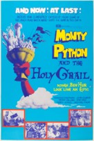Monty Python and the Holy Grail - British Theatrical movie poster (xs thumbnail)
