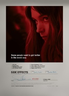 Side Effects - Movie Poster (xs thumbnail)