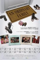 An Ordinary Family - Movie Poster (xs thumbnail)