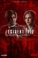 Resident Evil: Infinite Darkness - Movie Poster (xs thumbnail)