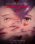 Beauty Water - Singaporean Movie Poster (xs thumbnail)