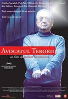 L&#039;avocat de la terreur - Romanian Movie Poster (xs thumbnail)