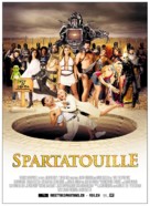Meet the Spartans - Swiss Movie Poster (xs thumbnail)