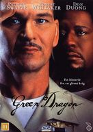 Green Dragon - Danish DVD movie cover (xs thumbnail)