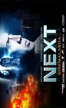 Next - Turkish Movie Poster (xs thumbnail)